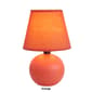 Simple Designs Mini Ceramic Globe Table Lamp - image 19