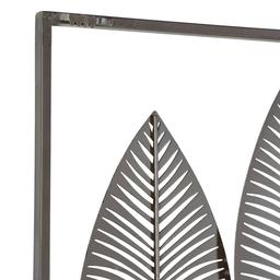 9th & Pike® Large Textured Metal Leaf Wall Art