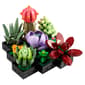 LEGO® Succulents - image 2