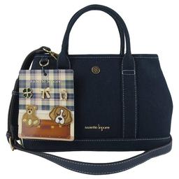 Nanette Lepore Brooklynne Satchel - Navy