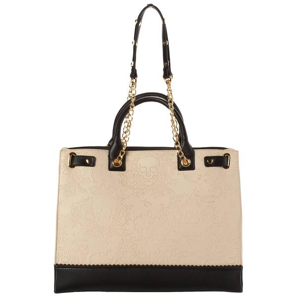 Betsey Johnson Xokiara Triple Compartment Tote