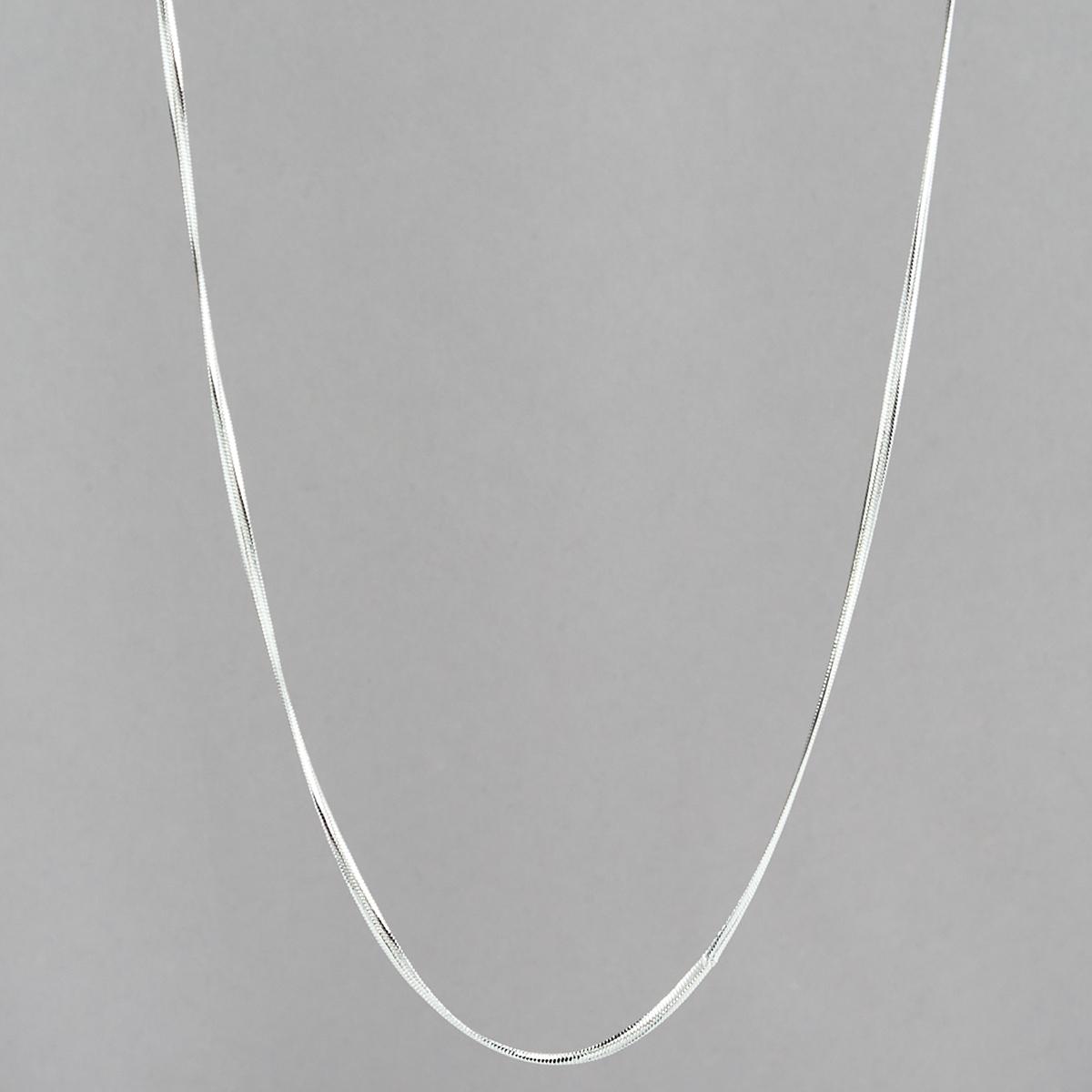 Design Collection Silver Plated Magic Chain Necklace