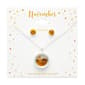 November Mini Birthstone Shaker Necklace & Earring Set - image 2