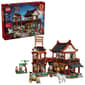 LEGO(R) Ancient Moon-Gazing Inn - image 1