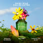 Marc Jacobs Daisy Wild Eau So Extra Eau de Parfum - image 3