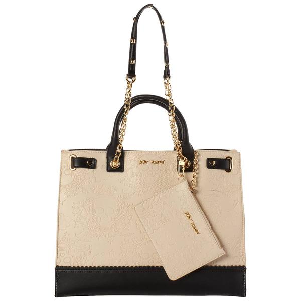 Betsey Johnson Xokiara Triple Compaartment Tote - image 