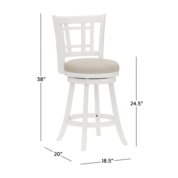HH2 Home Fairfox Counter Height Swivel Stool with Lattice Back