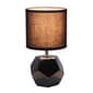 Simple Designs Round Prism  Matching Fabric Shade Mini Table Lamp - image 1