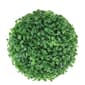 Northlight Seasonal 9" Two-Tone Artificial Boxwood Ball - image 2