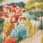 Plus Size Alfred Dunner Tuscany Tuscan Landscape Scenic Blouse - image 6