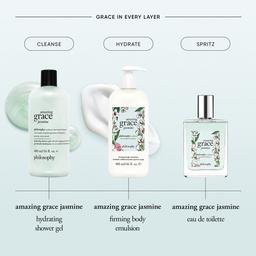 Philosophy Amazing Grace Jasmine Hydrating Shower Gel