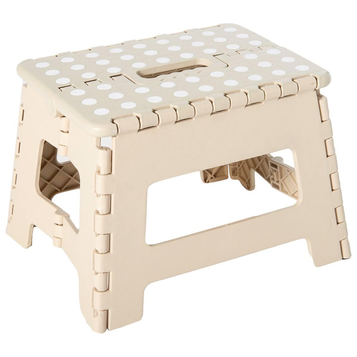 9in. Foldable Step Stool - Peyote