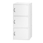 L''Baiet 35.6in. 3-Tier Tall Enclosed Storage Bookcase - image 1