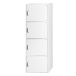 L''Baiet 47.3in. 4-Tier Tall Enclosed Storage Bookcase