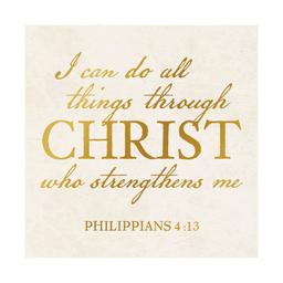 Artisan Home Philippians 4:13 Canvas Wall Decor