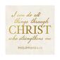 Artisan Home Philippians 4:13 Canvas Wall Decor - image 1