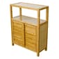 eccostyle&#40;tm&#41; Solid Bamboo Spa or Bath 2 Door Utility Cabinet - image 1