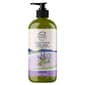 Petal Fresh Soothing Lavender Body Wash - image 1