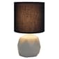 Simple Designs Geometric Concrete Mini Table Lamp - image 1
