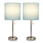 LimeLights Brushed Steel Stick Lamp w/Charging Outlet - Set of 2 - image 1
