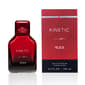 TUMI Kinetic [--:-- GMT] Eau de Parfum Spray - image 2