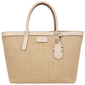 Tommy Bahama Woven Straw Beach Tote with Pineapple Charm - image 1