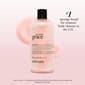Philosophy Amazing Grace Hydrating Shower Gel - image 3