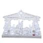 Kurt S. Adler 8.7in. Light-Up LED Musical Nativity Scene - image 1