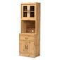 Baxton Studio Laurana Oak Brown Wood Kitchen Cabinet & Hutch - image 1