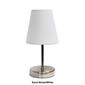 Simple Designs Sand Nickel Mini Basic Table Lamp w/Fabric Shade - image 13