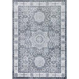 Rugs America(tm) Hailey Ice Cube Silver Abstract Vintage Area Rug