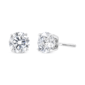 Haus of Brilliance 5/8ctw Lab Grown Diamond Classic Stud Earrings - image 2