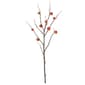 K&K Interiors 36in. Orange Jack-O-Lantern Pumpkin Artificial Stem - image 1