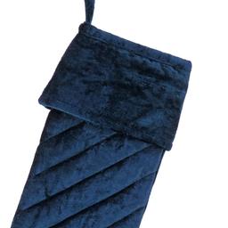 National Tree 10in. Quilted Stocking