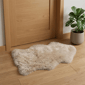 HomeRoots Taupe Genuine Sheepskin Animal Print Shag Accent Rug - image 1
