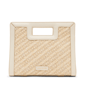 Anne Klein Straw Cut Out Handle Satchel $88 - image 1