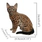 Hi-Line Gift Petite Brown Sitting Bengal Garden Statue - image 7