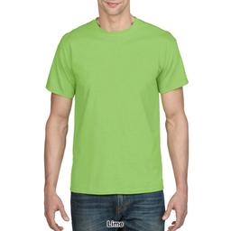 Mens Gildan® Ultra Blend Cotton No Pocket Tee