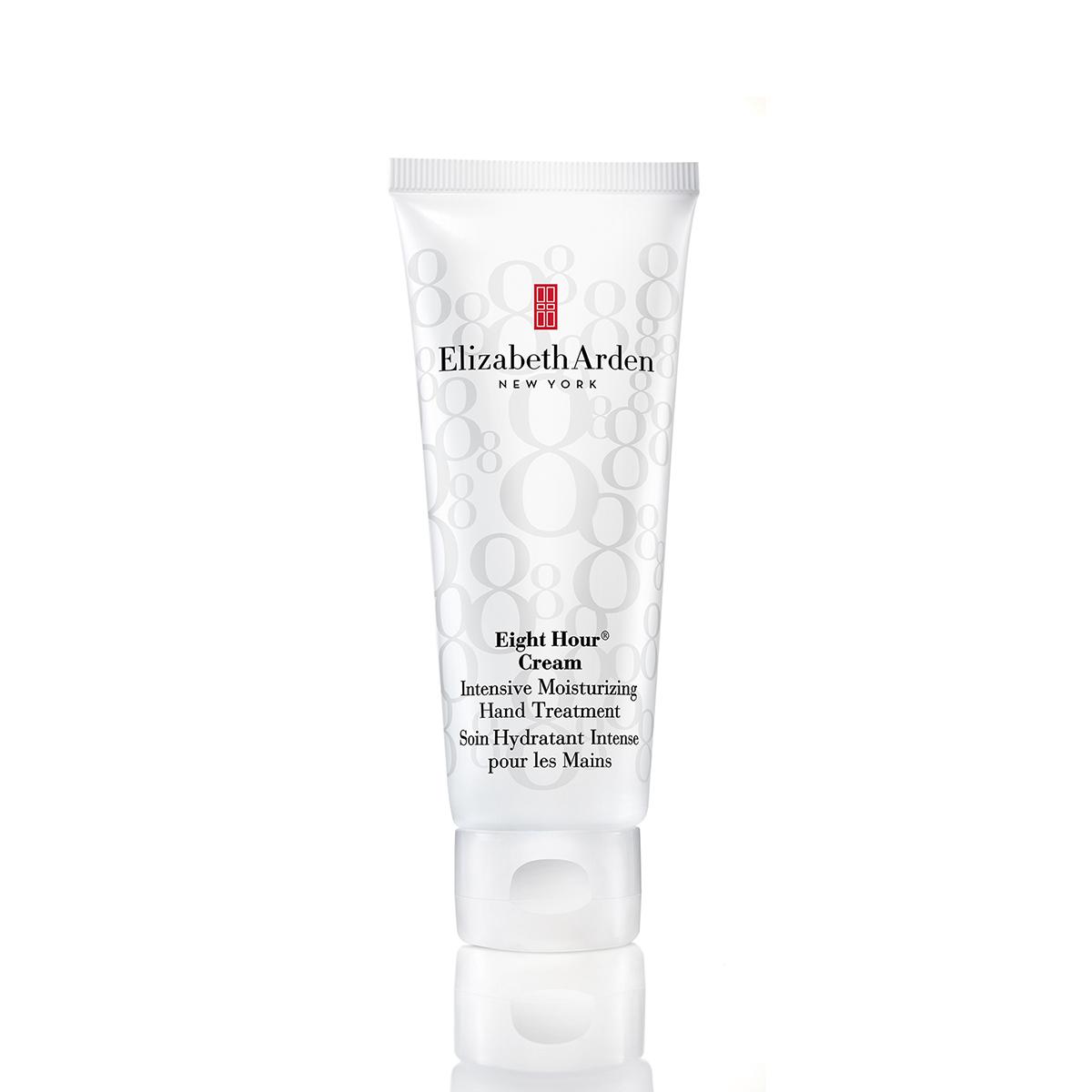 Elizabeth Arden Eight Hour Intensive Moisturizer - GWP