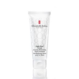 Elizabeth Arden Eight Hour Intensive Moisturizer - GWP