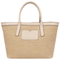 Tommy Bahama Woven Straw Beach Tote with Pineapple Charm - image 5