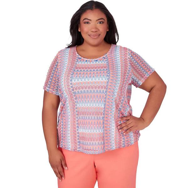 Plus Size Alfred Dunner Knit Splice Texture Stripe Top - image 