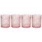 Godinger Jax 11oz. Double Old Fashion - Set of 4 - image 1