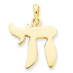 Gold Classics(tm) 14kt. Gold Chai Pendant