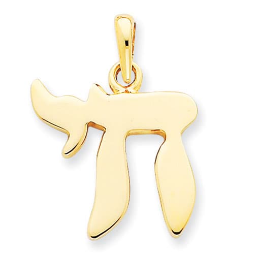 Gold Classics(tm) 14kt. Gold Chai Pendant - image 