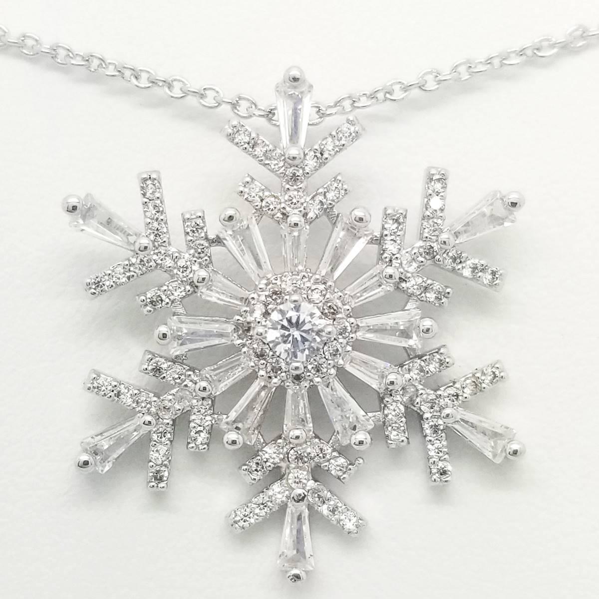 Silver Plated CZ Snowflake Pendant Necklace