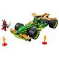 LEGO&#174; Ninjago Lloyd''s Pull-Back Race Car Building Kit - image 2