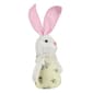 Northlight Seasonal 11in. Spring Floral Easter Bunny Figurine - image 3