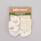 Baby Boy (NB-6M) baby views(R) 4pk. Construction Crew Mitten - image 1