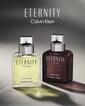 Calvin Klein Eternity Amber Essence for Men - image 5